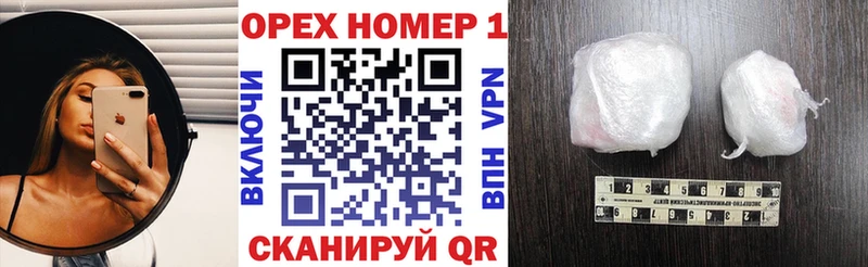 Купить где  Саяногорск  Кокаин Колумбийский 