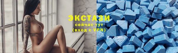 круглые Няндома