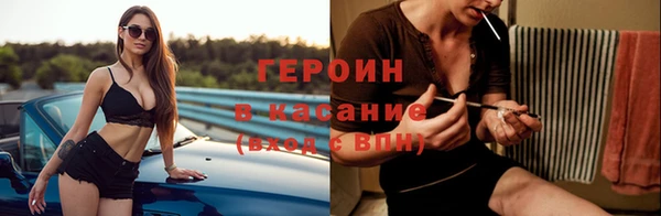 круглые Няндома