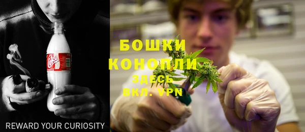 мефедрон VHQ Покровск