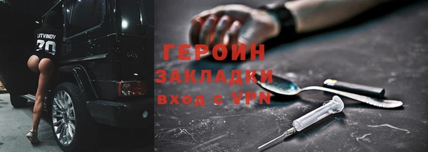 круглые Няндома
