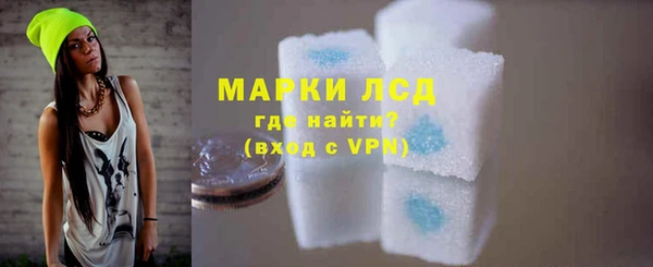 круглые Няндома