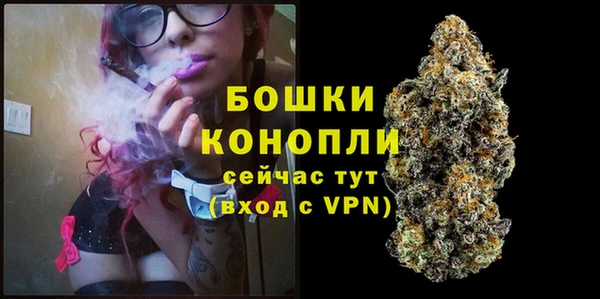 марихуана Покров