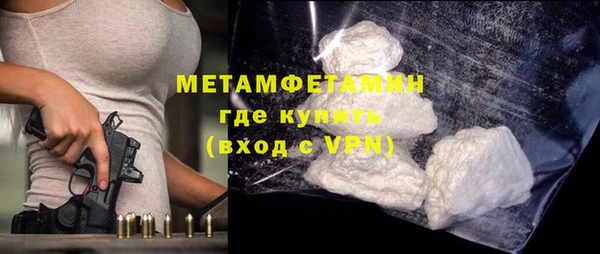 сатива Нягань