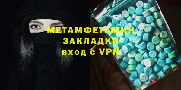 круглые Няндома