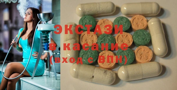 марихуана Покров