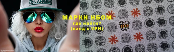 круглые Няндома