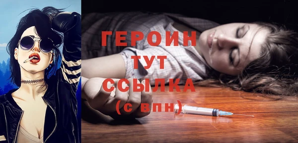 круглые Няндома