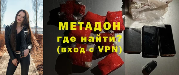 круглые Няндома