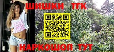 ешки Новозыбков