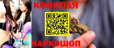 мет Новокубанск