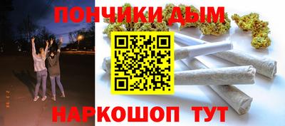 мет Новокубанск