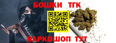 spice Новодвинск