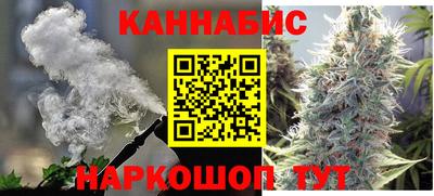 мет Новокубанск