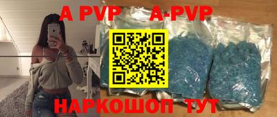 ешки Новозыбков