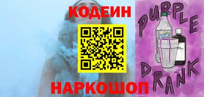 ешки Новозыбков