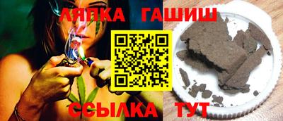 spice Новодвинск