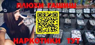spice Новодвинск