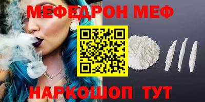 spice Новодвинск