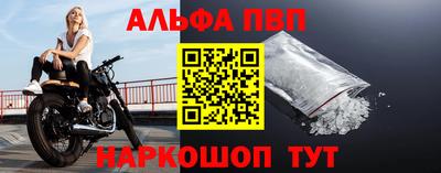 мет Новокубанск