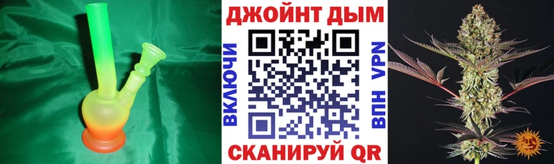 Купить закладки  Саяногорск  Конопля конопля 