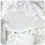 Кокаин Перу  Cocaine Peru VHQ в Саяногорске
