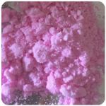 Кокаин Венесуэла  розовый  (Cocaine Venezuela)  VHQ 98.9%  в Саяногорске