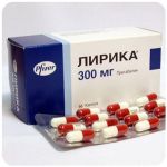 Лирика Пфайзер  Lyrica Pfrizer  (Прегабалин)  300 мг в Саяногорске